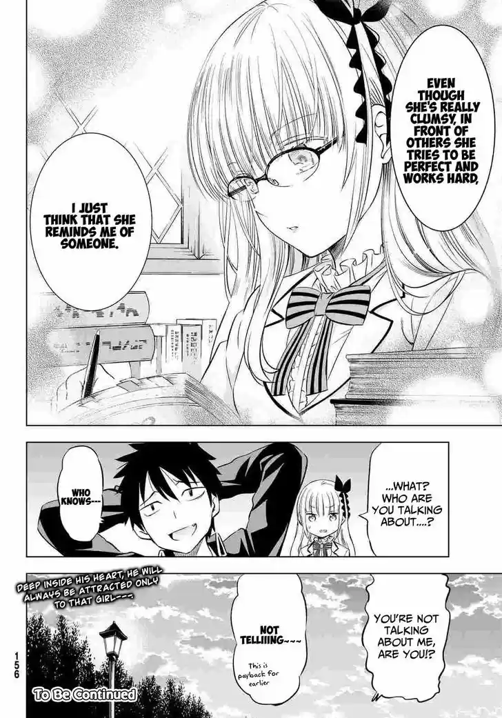 Kushuku Gakkou No Juliet 19