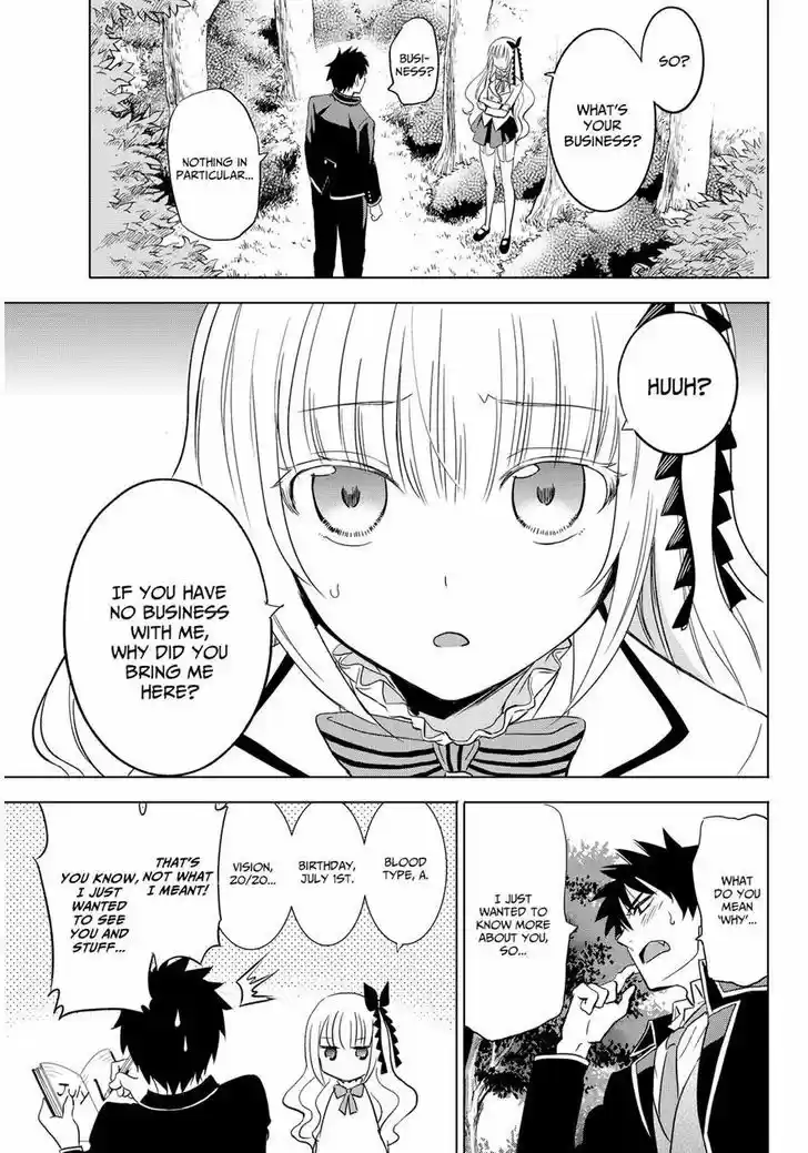 Kushuku Gakkou No Juliet 2