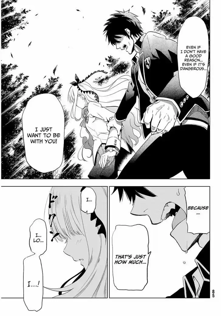 Kushuku Gakkou No Juliet 2