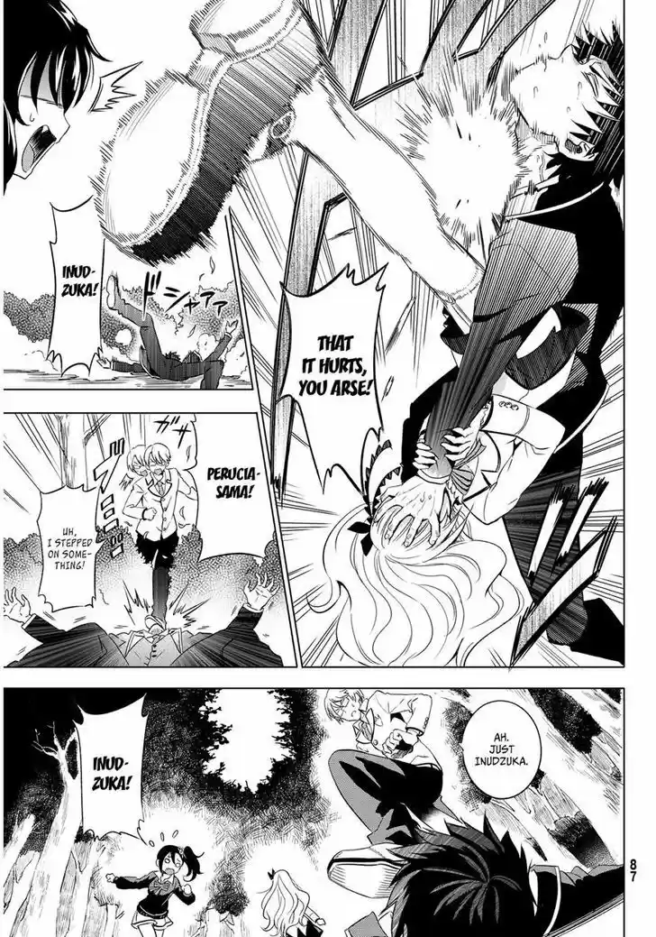 Kushuku Gakkou No Juliet 2