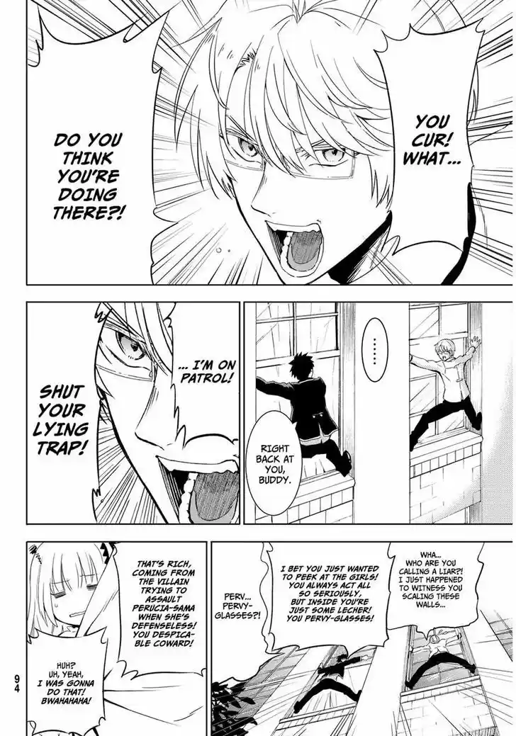 Kushuku Gakkou No Juliet 2