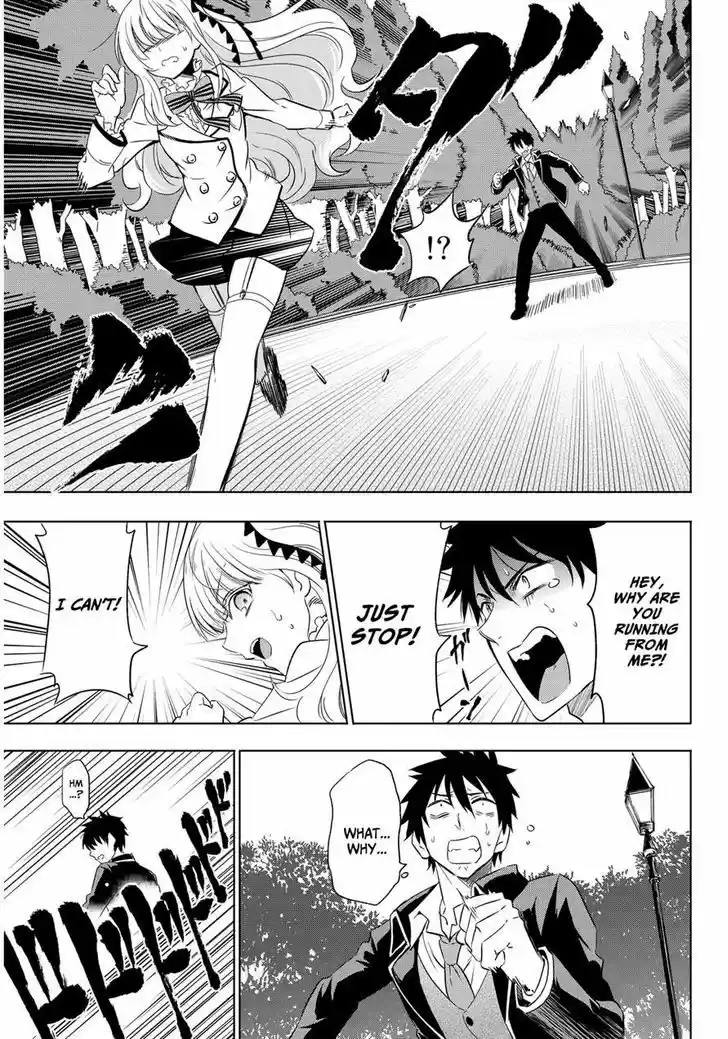 Kushuku Gakkou No Juliet 2