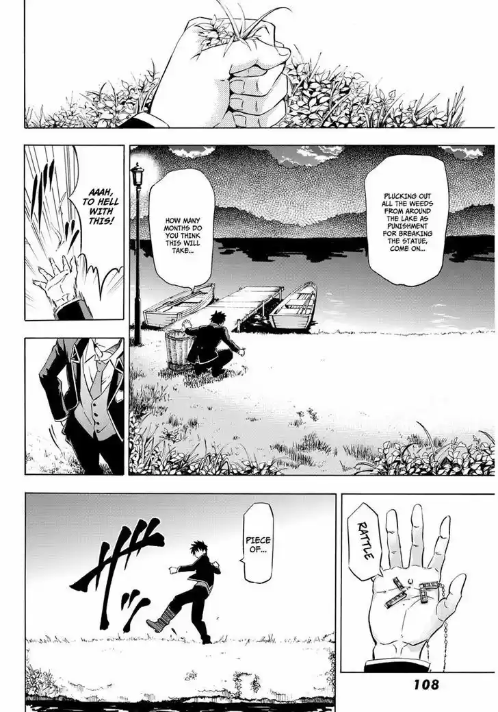 Kushuku Gakkou No Juliet 2