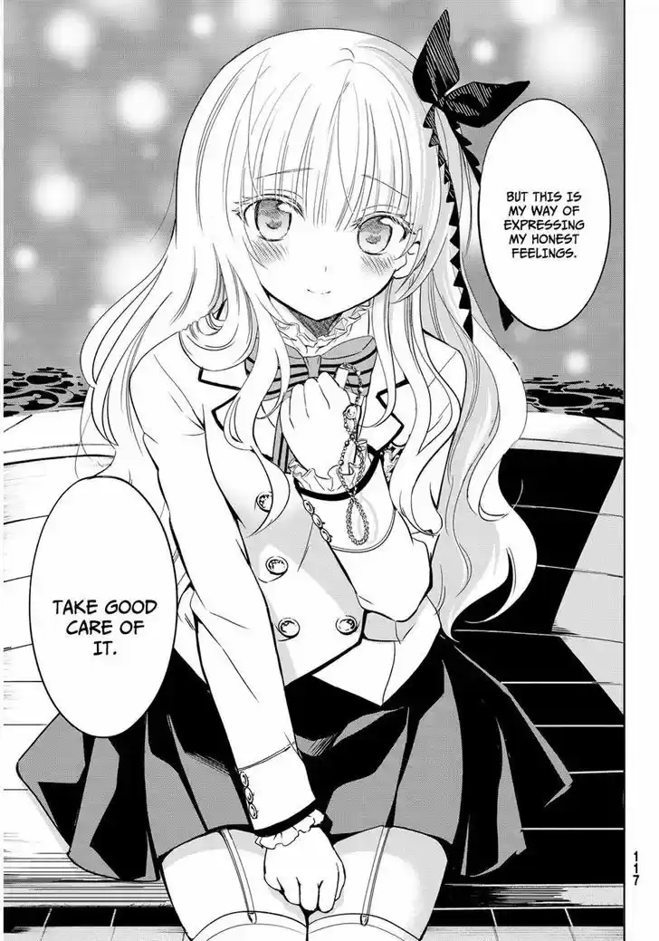 Kushuku Gakkou No Juliet 2