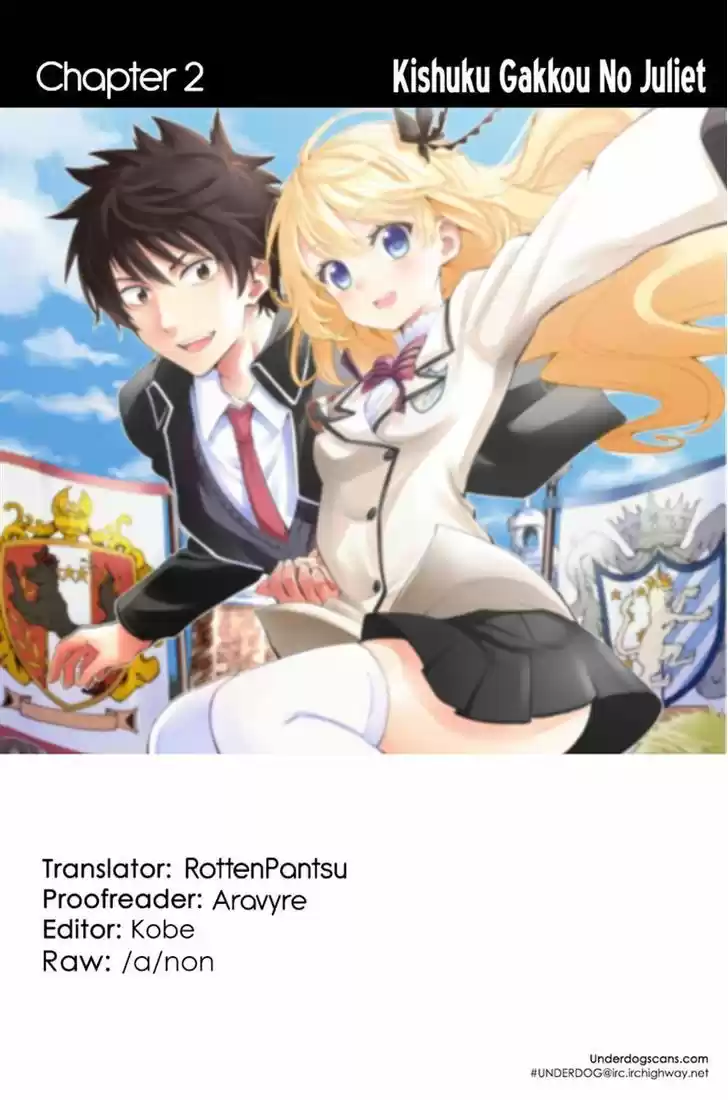 Kushuku Gakkou No Juliet 2