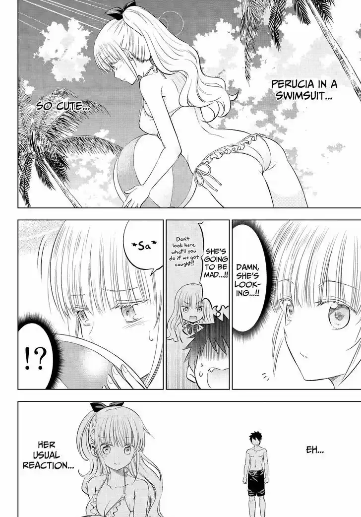 Kushuku Gakkou No Juliet 20