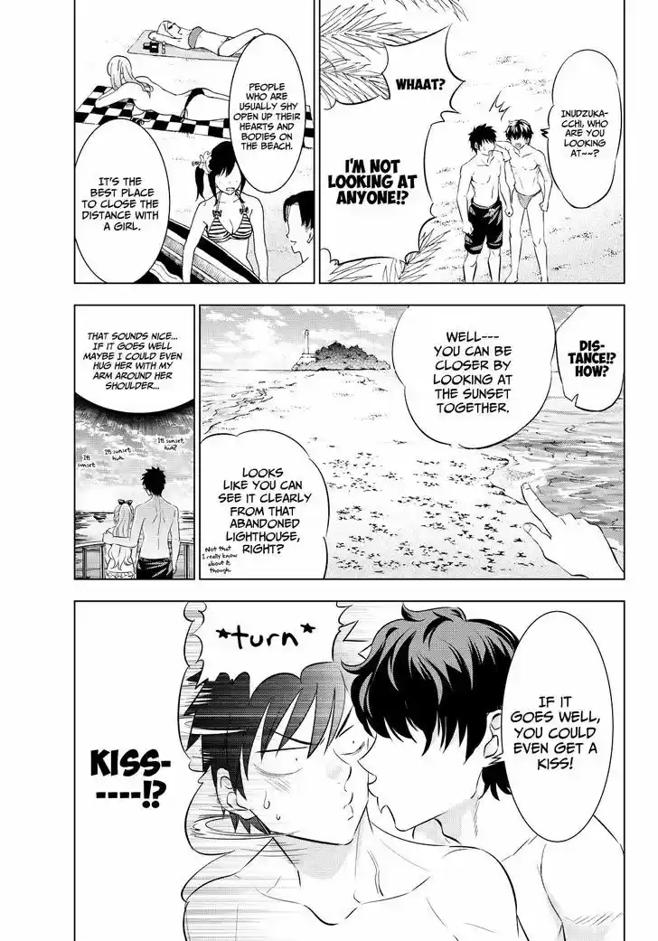 Kushuku Gakkou No Juliet 20