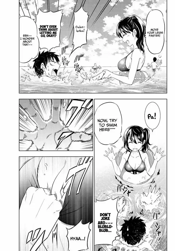 Kushuku Gakkou No Juliet 20