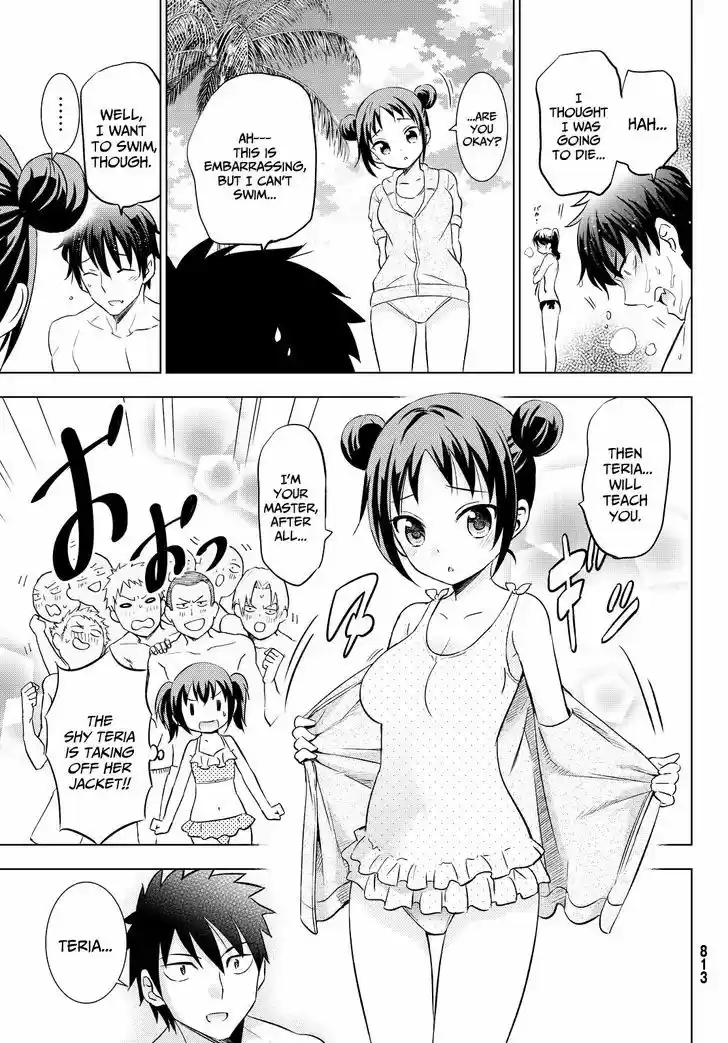 Kushuku Gakkou No Juliet 20