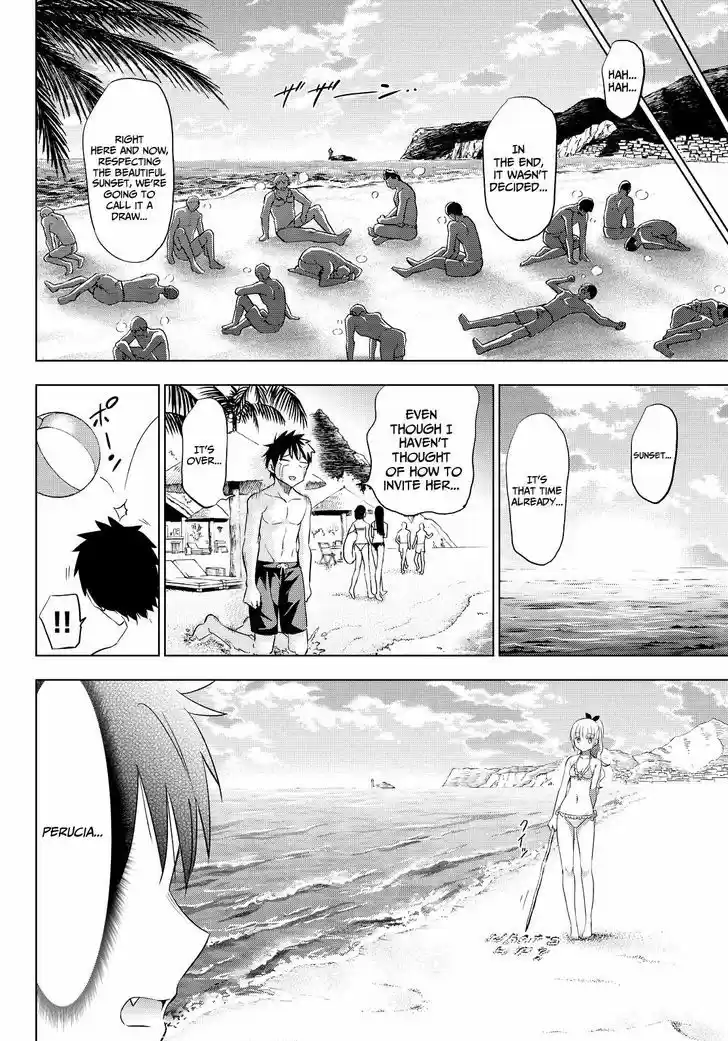 Kushuku Gakkou No Juliet 20