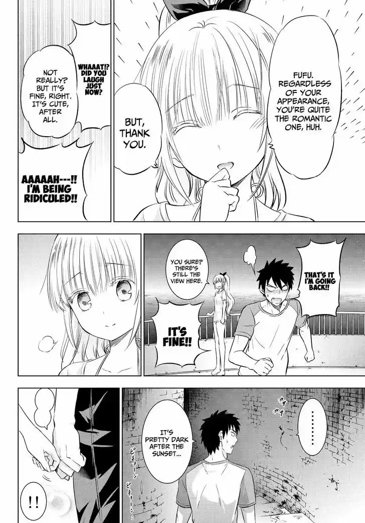 Kushuku Gakkou No Juliet 20