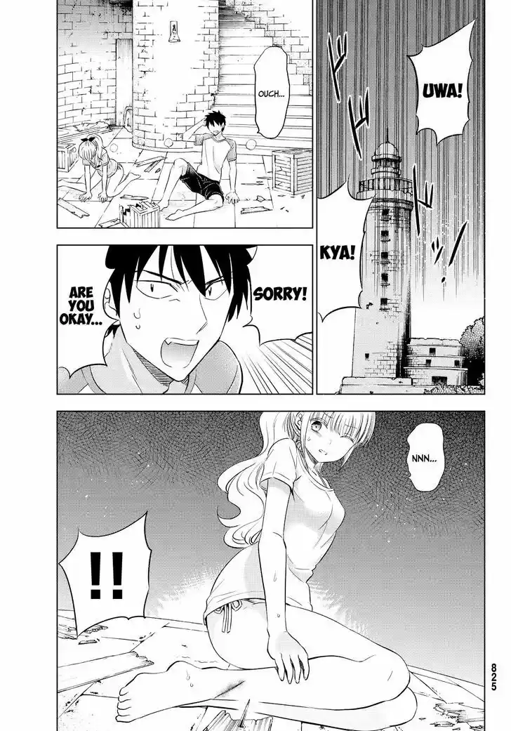 Kushuku Gakkou No Juliet 20