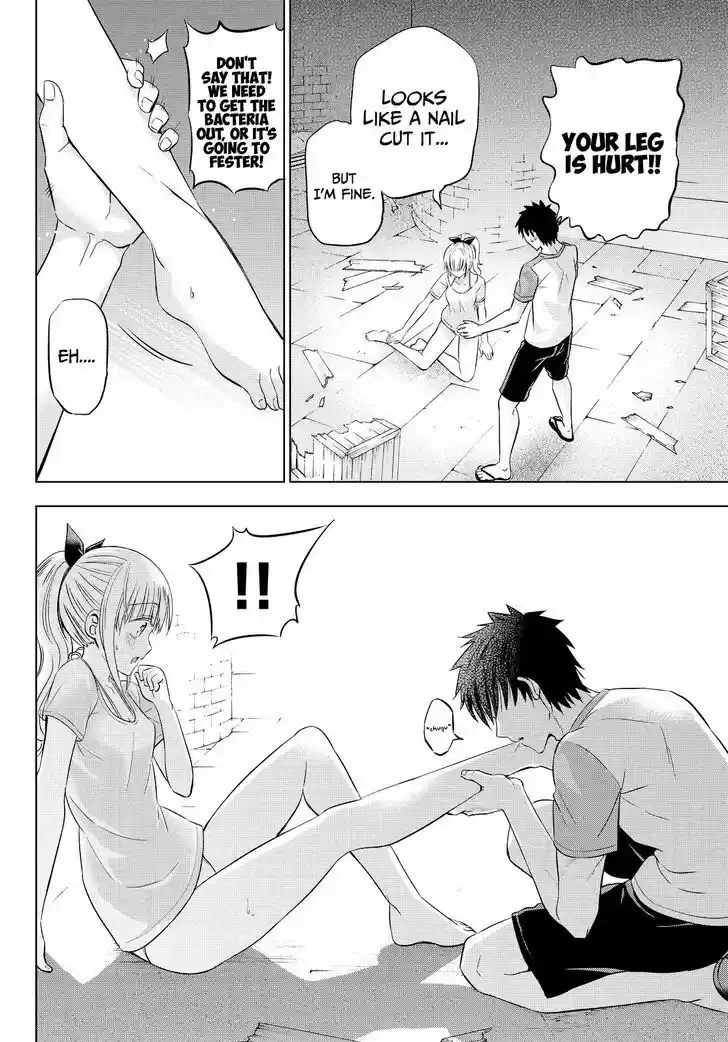 Kushuku Gakkou No Juliet 20