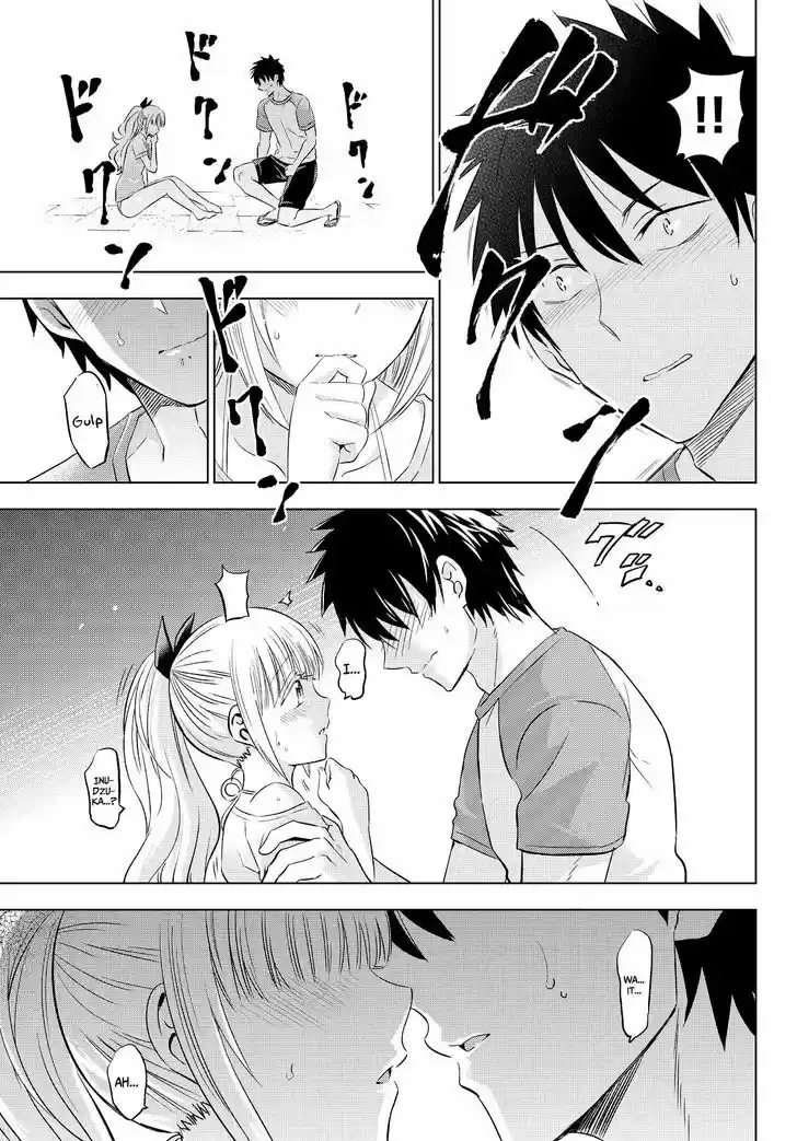 Kushuku Gakkou No Juliet 20