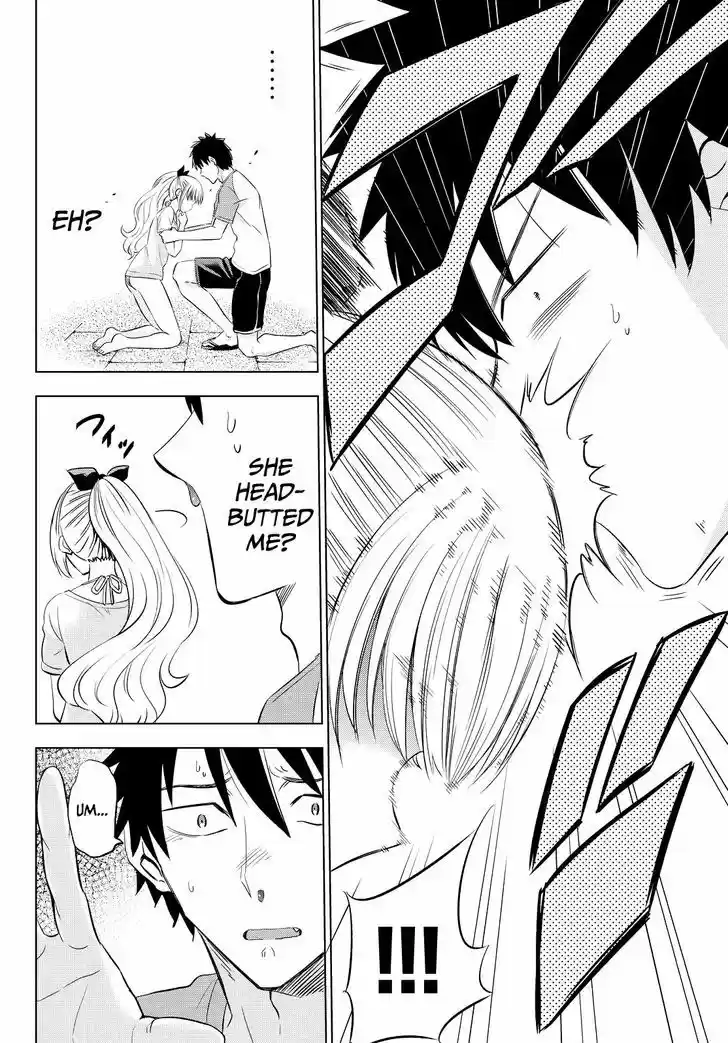 Kushuku Gakkou No Juliet 20