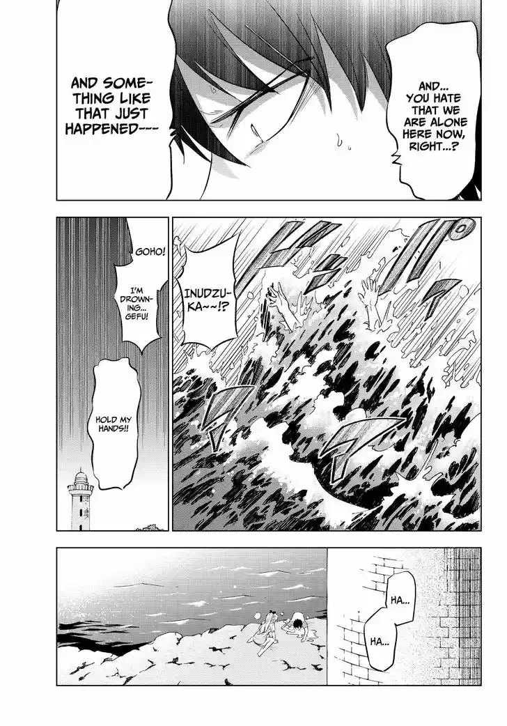 Kushuku Gakkou No Juliet 20