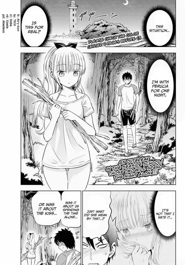 Kushuku Gakkou No Juliet 21