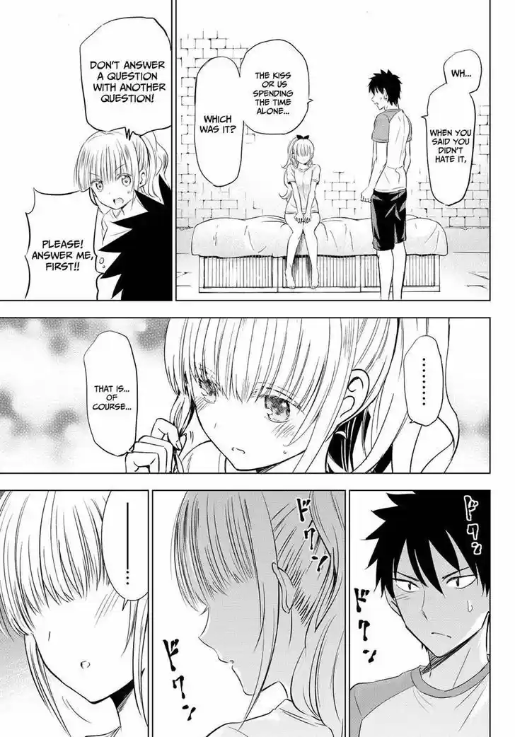 Kushuku Gakkou No Juliet 21