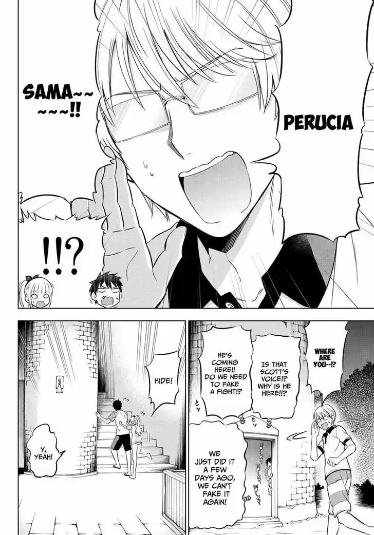 Kushuku Gakkou No Juliet 21