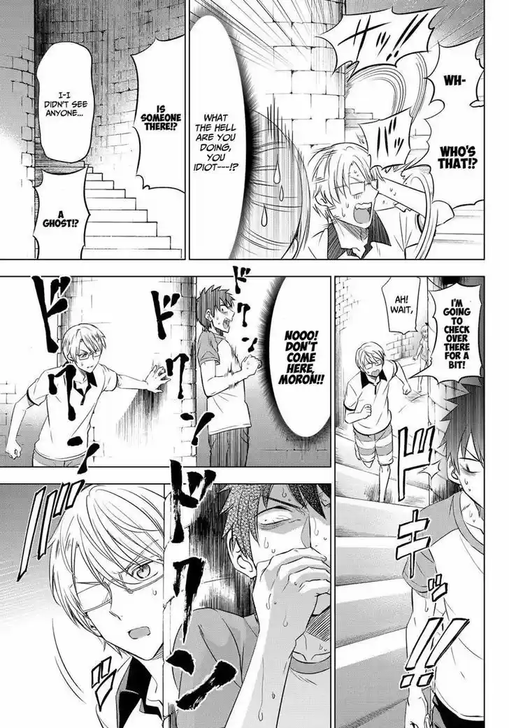 Kushuku Gakkou No Juliet 21