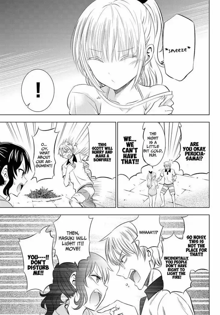 Kushuku Gakkou No Juliet 21