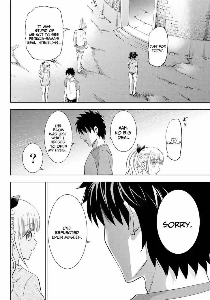 Kushuku Gakkou No Juliet 21