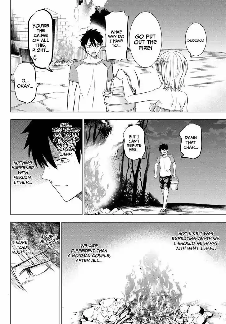 Kushuku Gakkou No Juliet 21