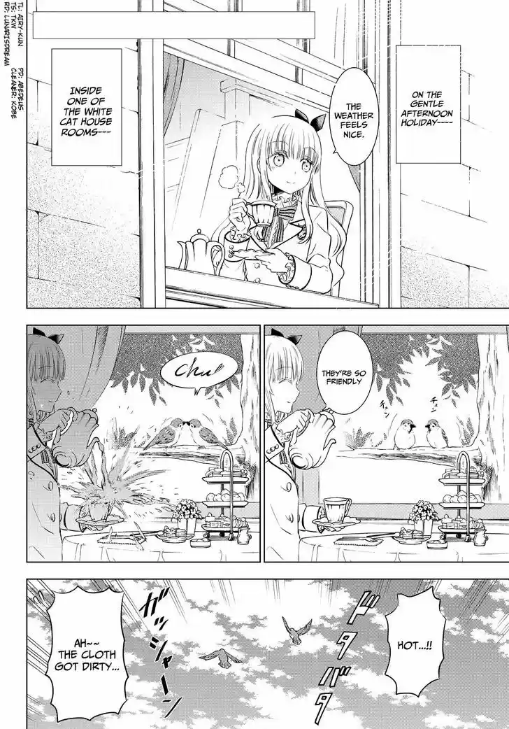 Kushuku Gakkou No Juliet 22