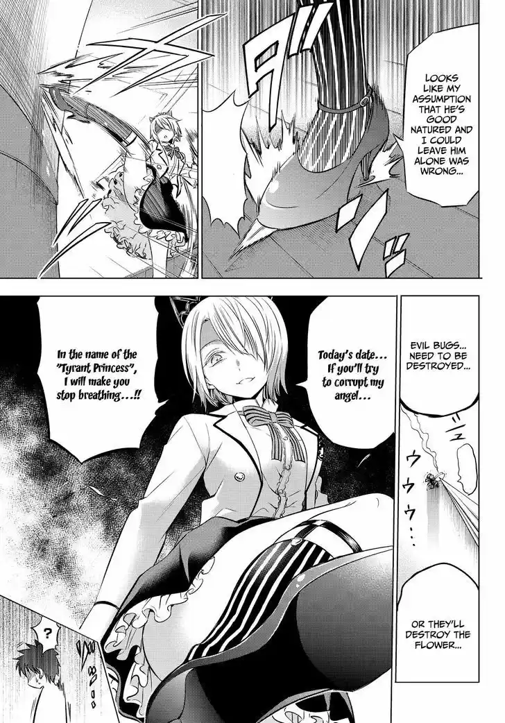 Kushuku Gakkou No Juliet 22