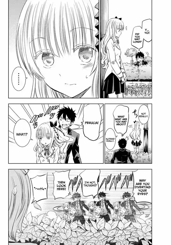 Kushuku Gakkou No Juliet 22