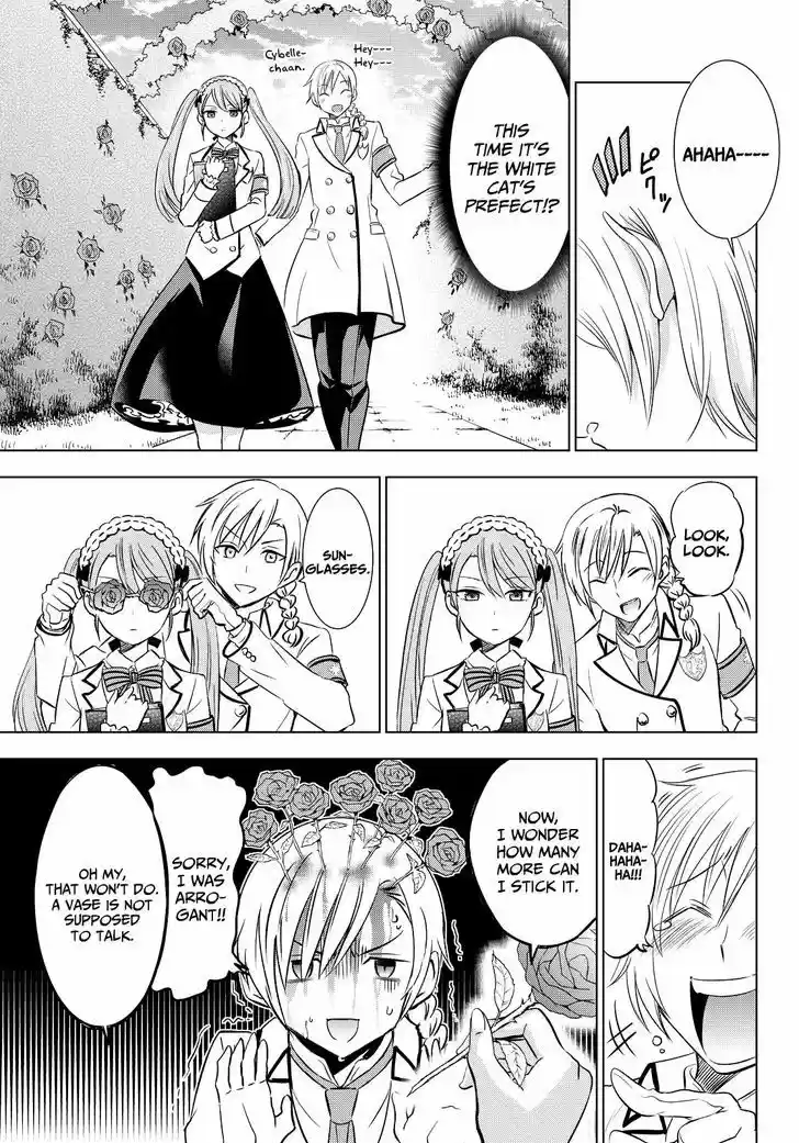 Kushuku Gakkou No Juliet 22