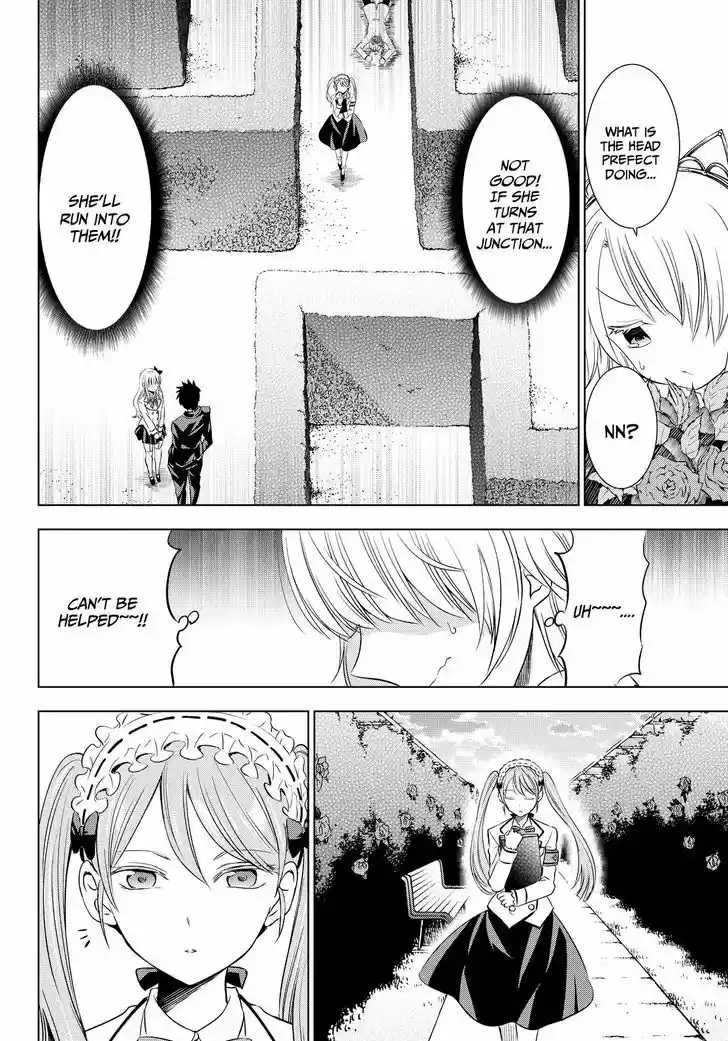 Kushuku Gakkou No Juliet 22