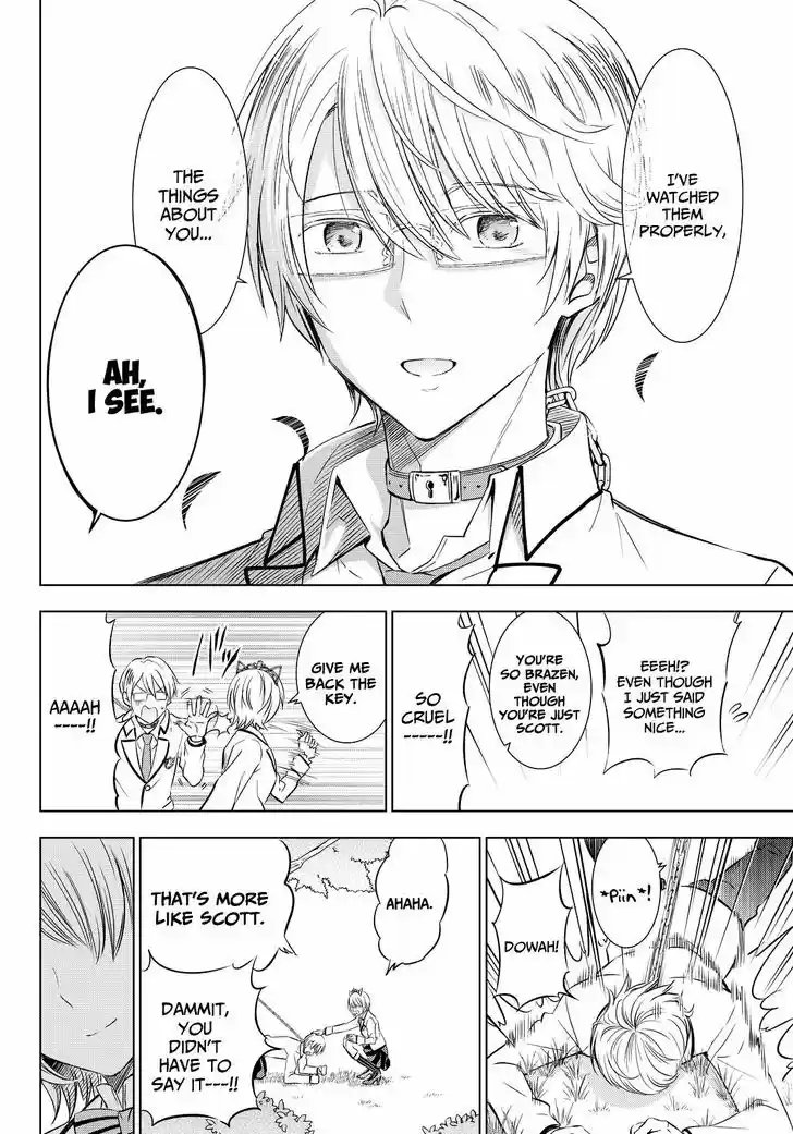 Kushuku Gakkou No Juliet 22