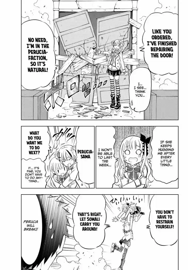 Kushuku Gakkou No Juliet 23