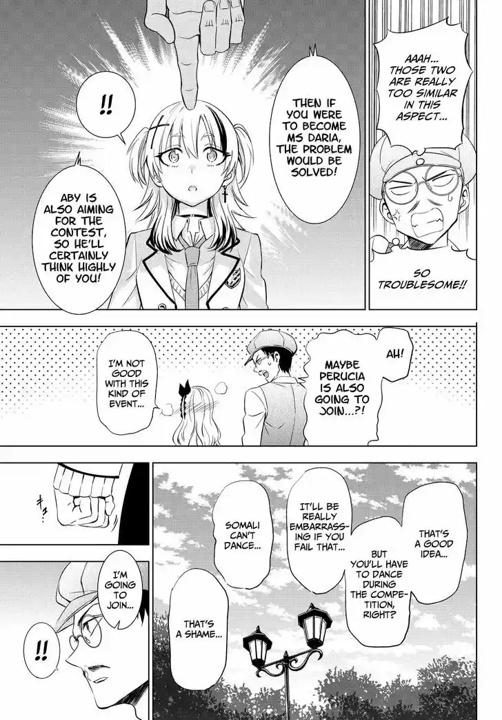 Kushuku Gakkou No Juliet 23