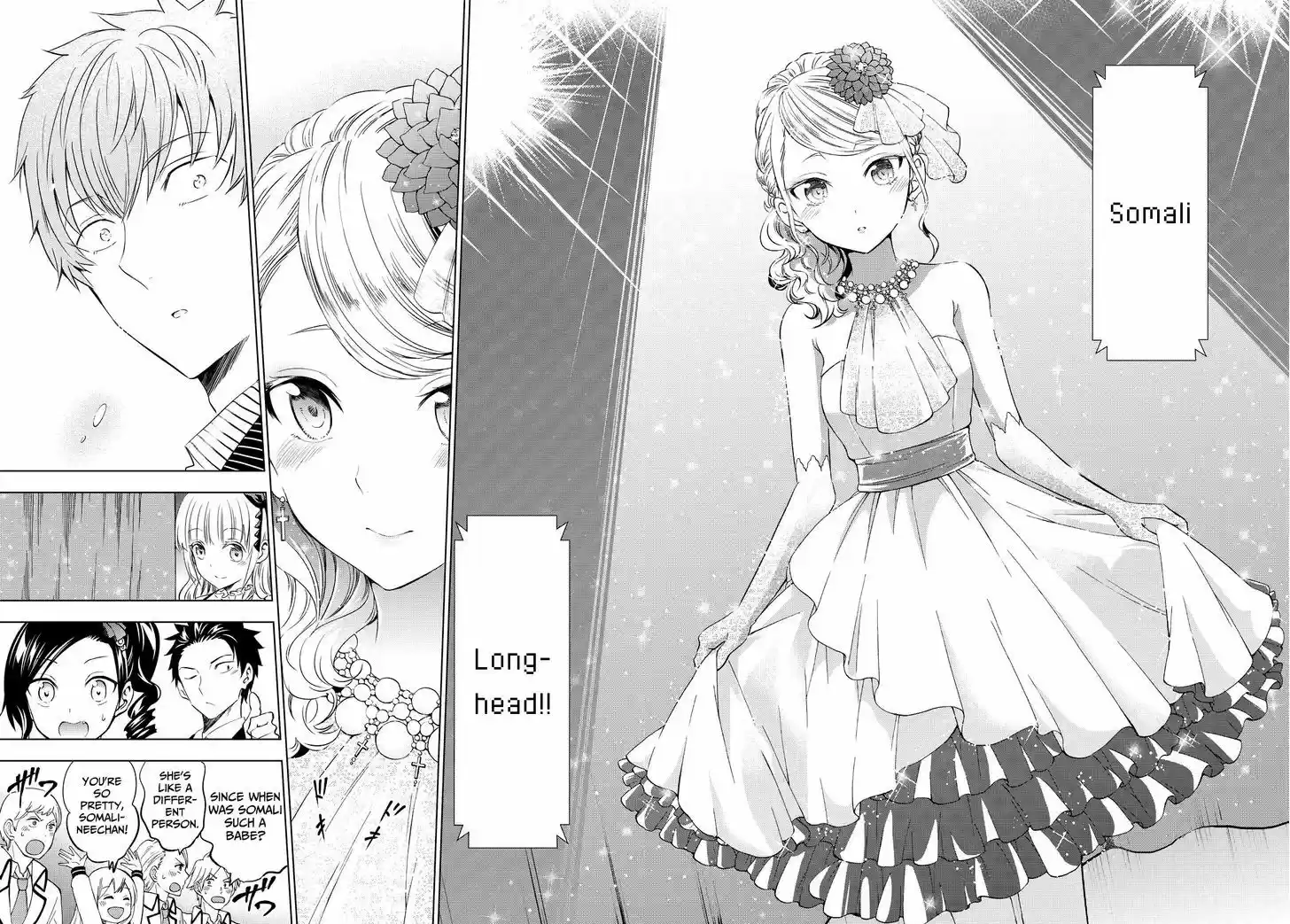 Kushuku Gakkou No Juliet 23