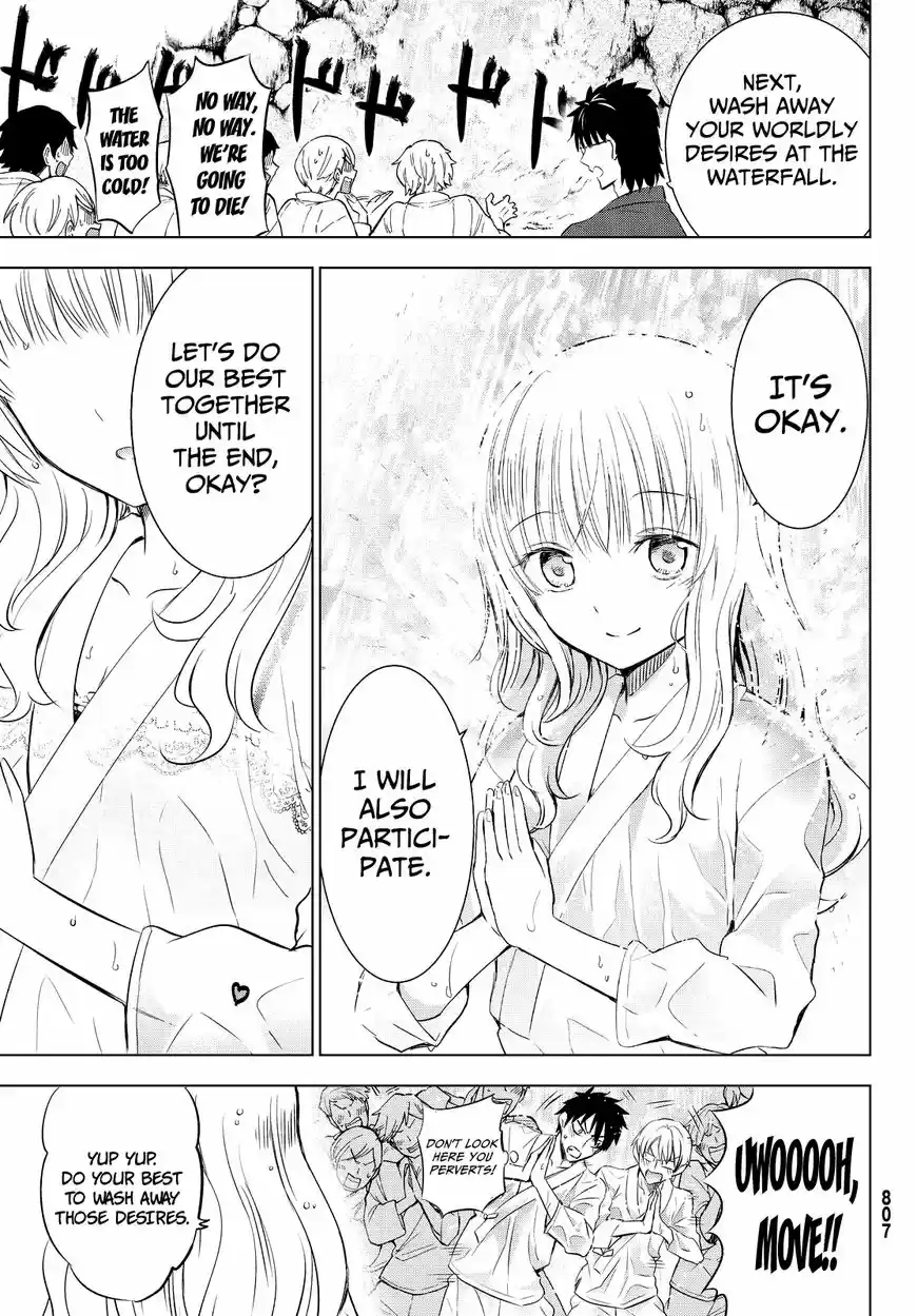 Kushuku Gakkou No Juliet 24