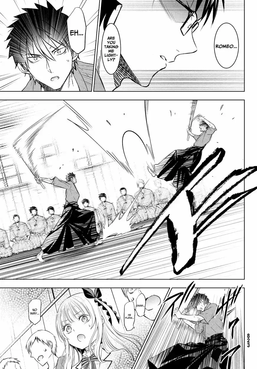 Kushuku Gakkou No Juliet 24