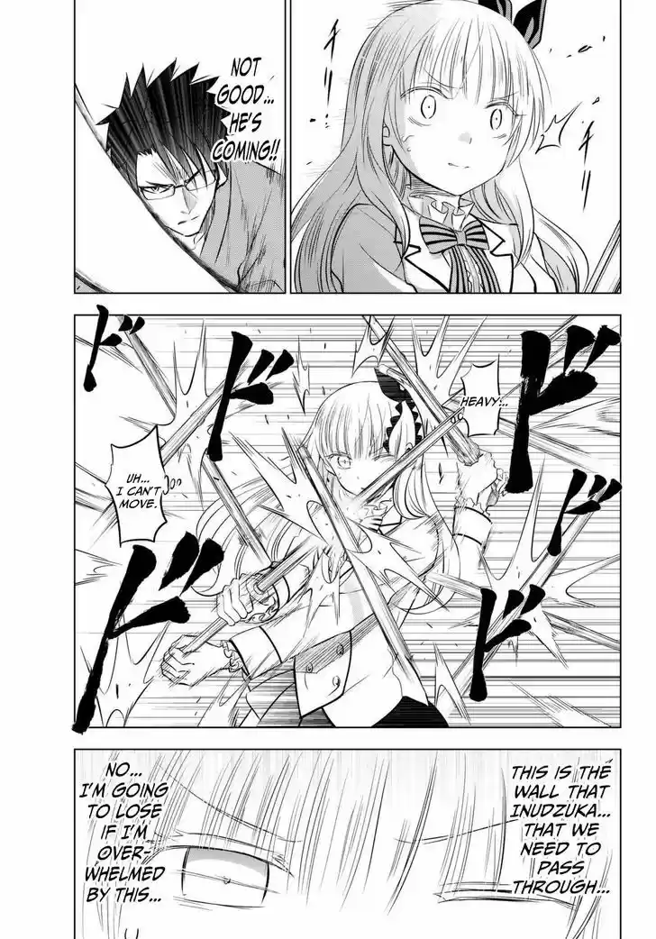 Kushuku Gakkou No Juliet 25