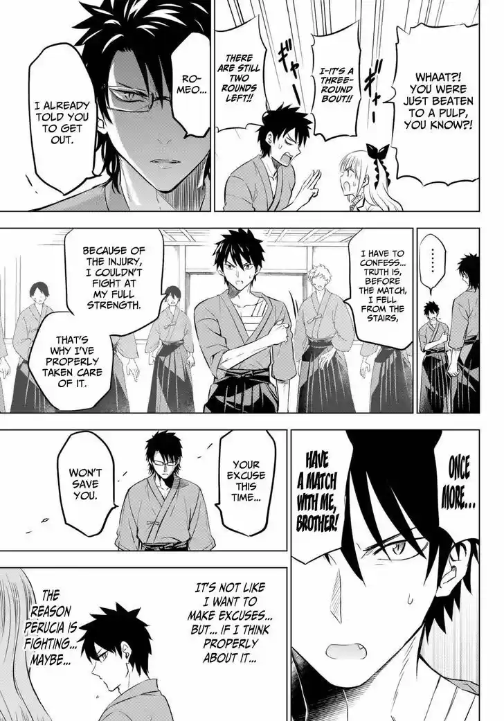 Kushuku Gakkou No Juliet 25