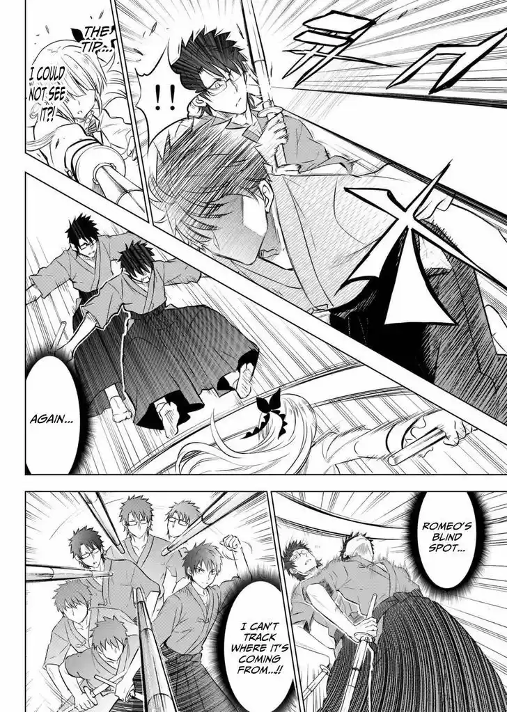 Kushuku Gakkou No Juliet 25