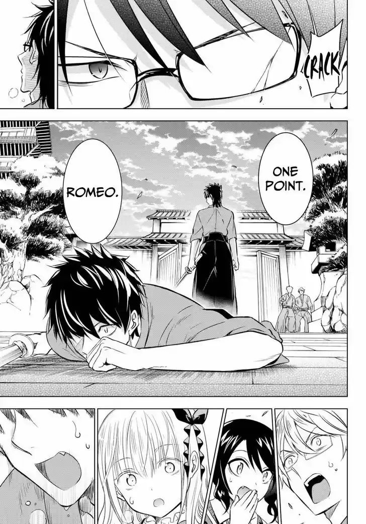 Kushuku Gakkou No Juliet 25