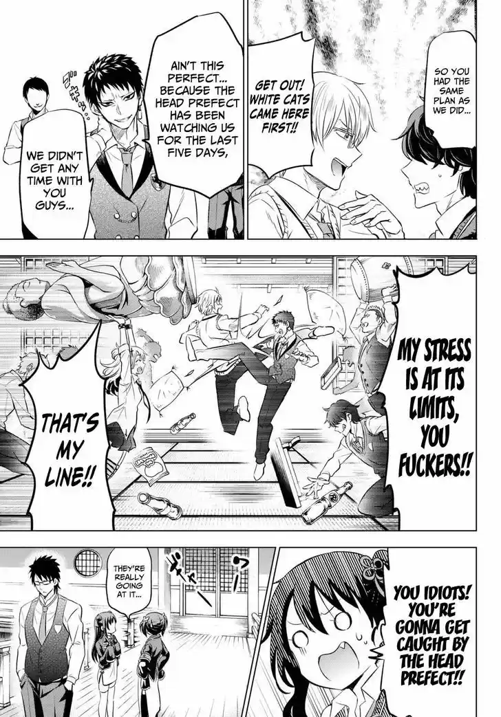 Kushuku Gakkou No Juliet 25