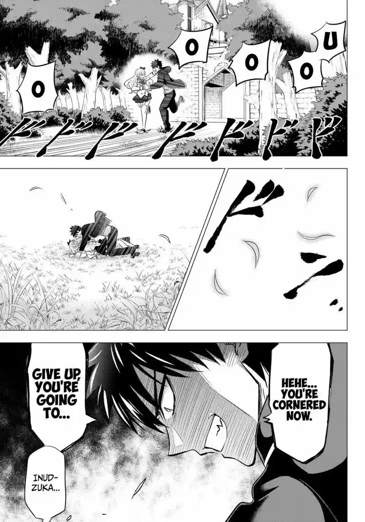 Kushuku Gakkou No Juliet 26