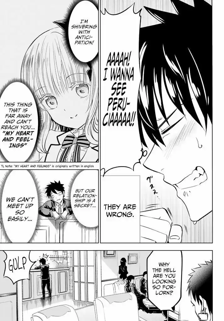 Kushuku Gakkou No Juliet 27