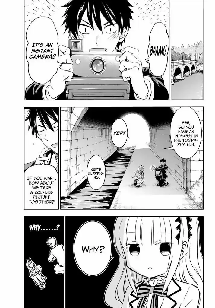 Kushuku Gakkou No Juliet 27