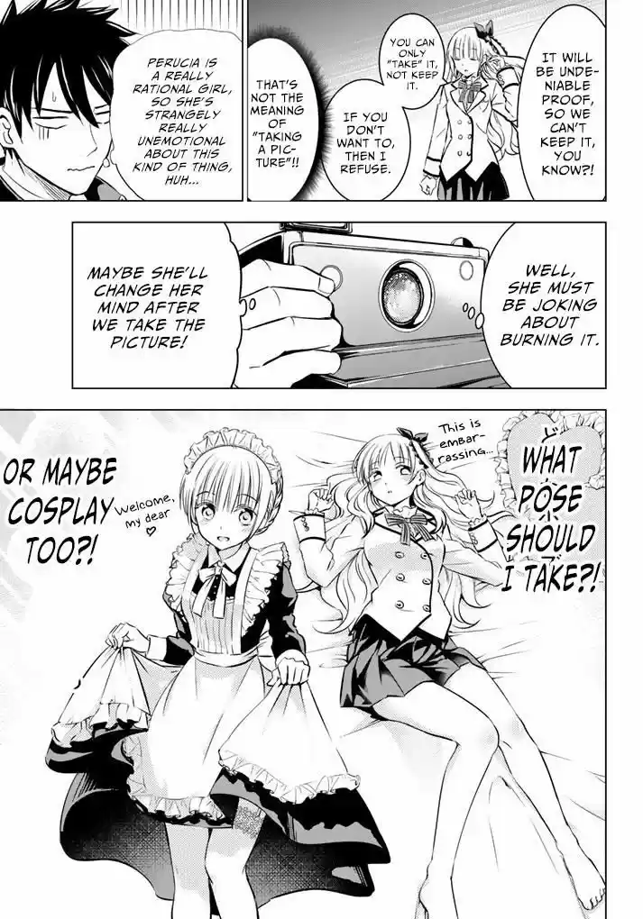 Kushuku Gakkou No Juliet 27