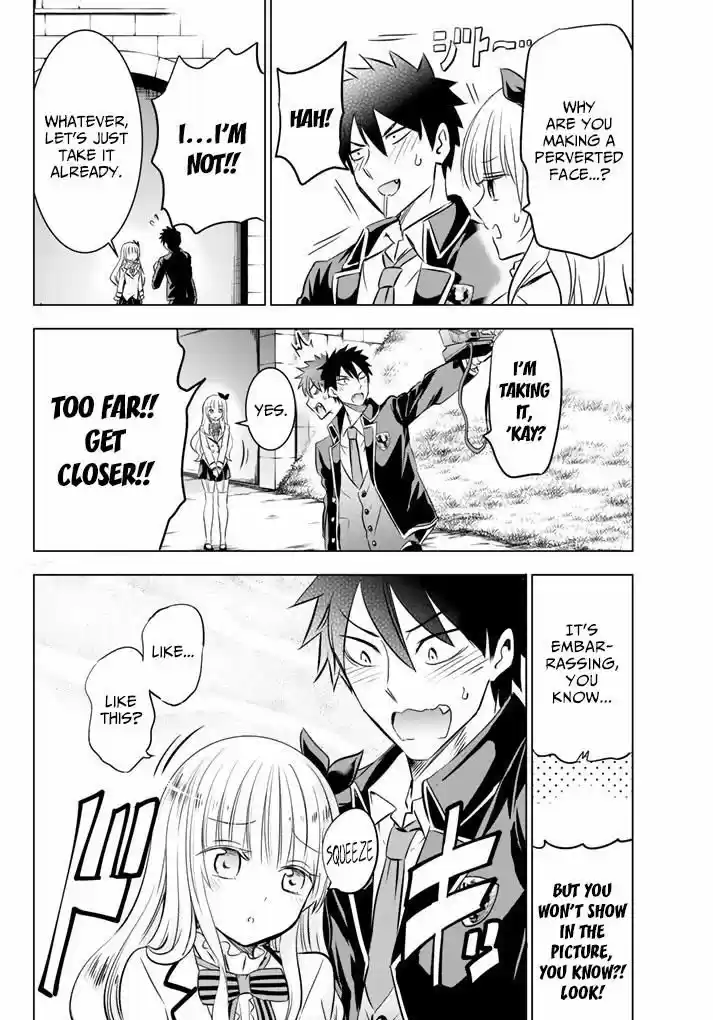 Kushuku Gakkou No Juliet 27