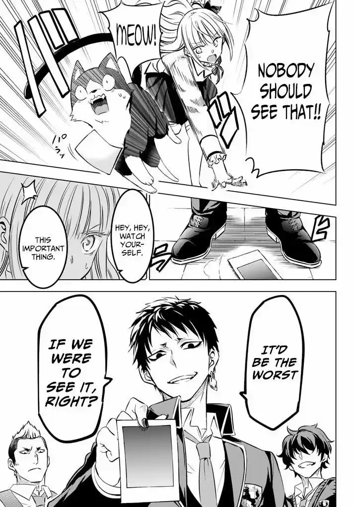 Kushuku Gakkou No Juliet 27