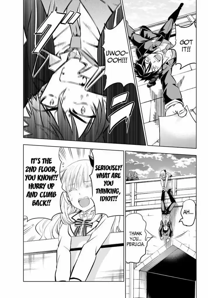 Kushuku Gakkou No Juliet 27